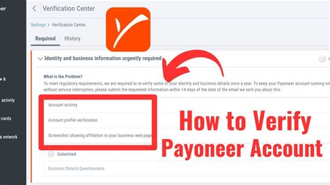 payoneer purchase verification